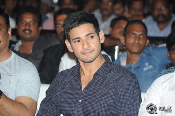 Aadu Magadura Bujji Movie Audio Launch